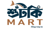 Shutki Mart